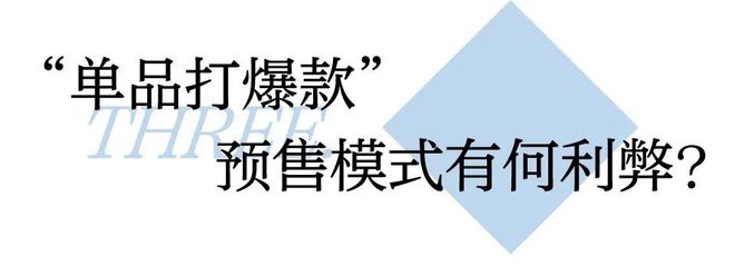 视频号攻占中老年 直播卖货月入百万